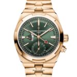 Vacheron Constantin Overseas Dual Time 7920V/210R-B965