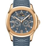 Patek Philippe Aquanaut Luce Annual Calendar Rose Gold 5261R (WTB)