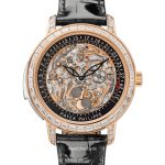 Patek Philippe Minute Repeater Perpetual Calendar Rose Gold 5304 (WTB)